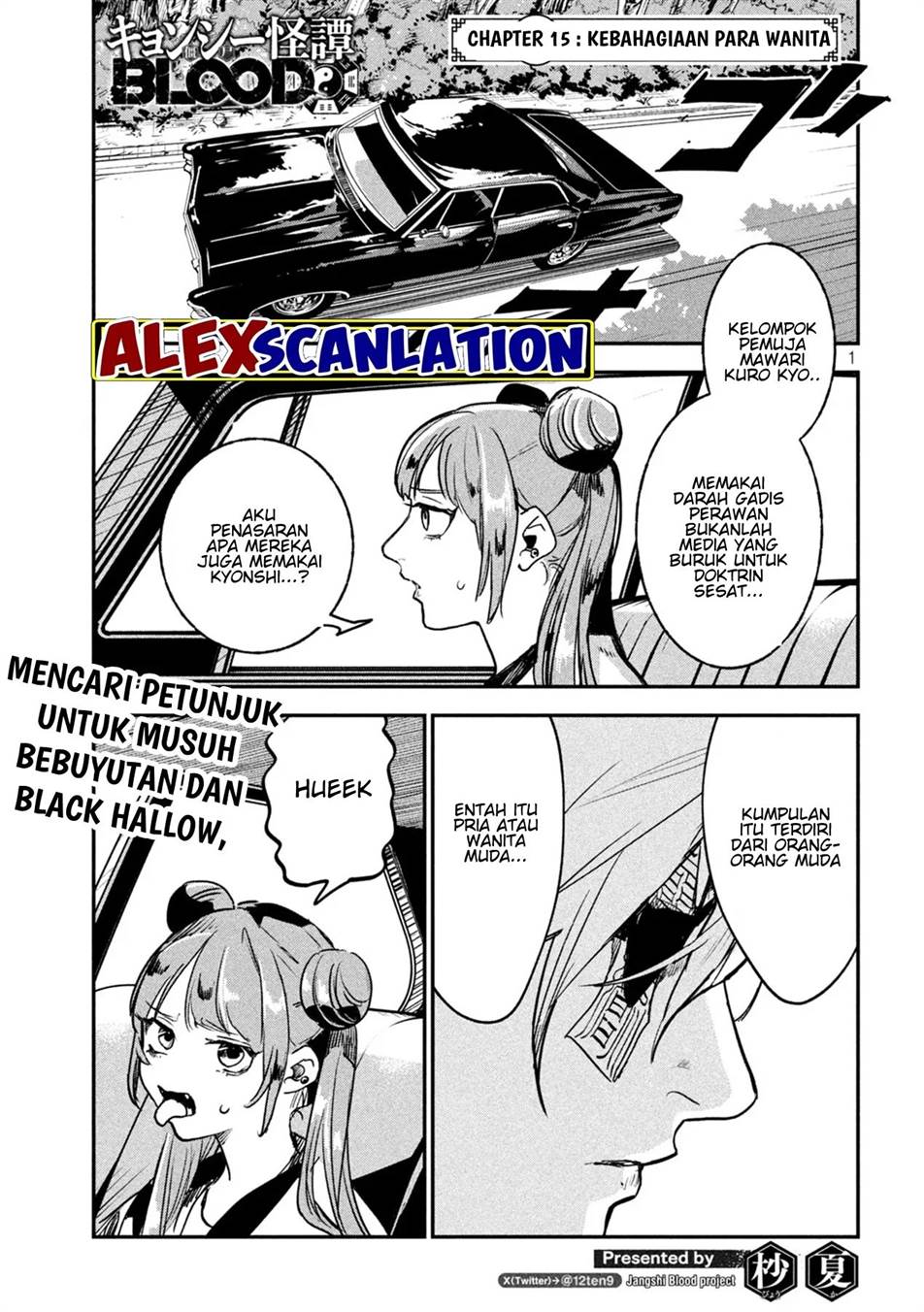 jiangshi-kaitan-blood - Chapter: 15