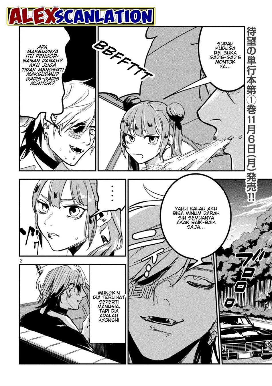 jiangshi-kaitan-blood - Chapter: 15