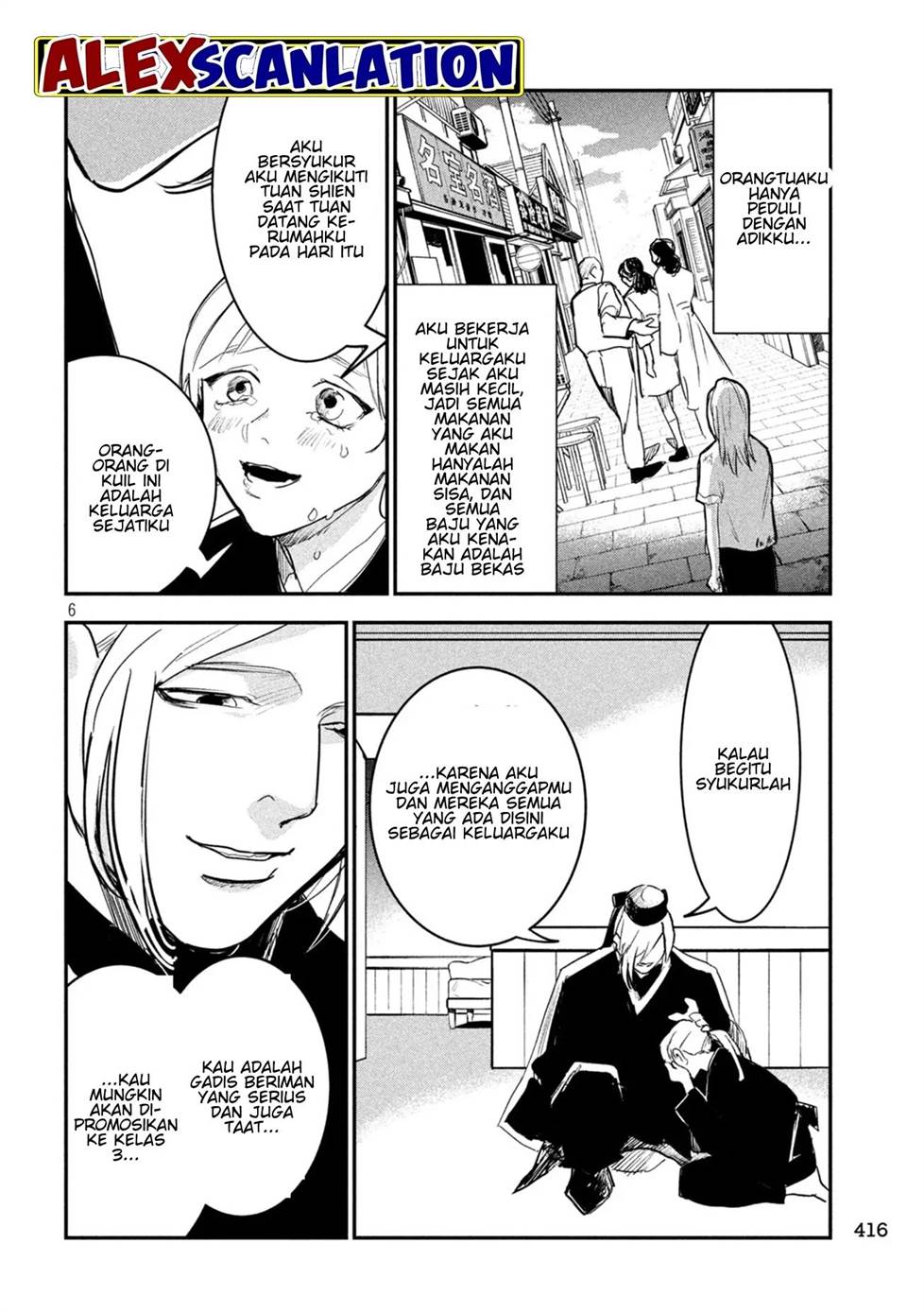 jiangshi-kaitan-blood - Chapter: 15