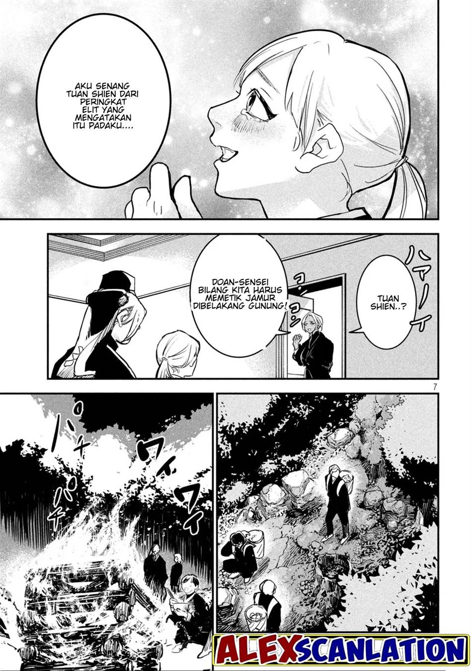 jiangshi-kaitan-blood - Chapter: 15