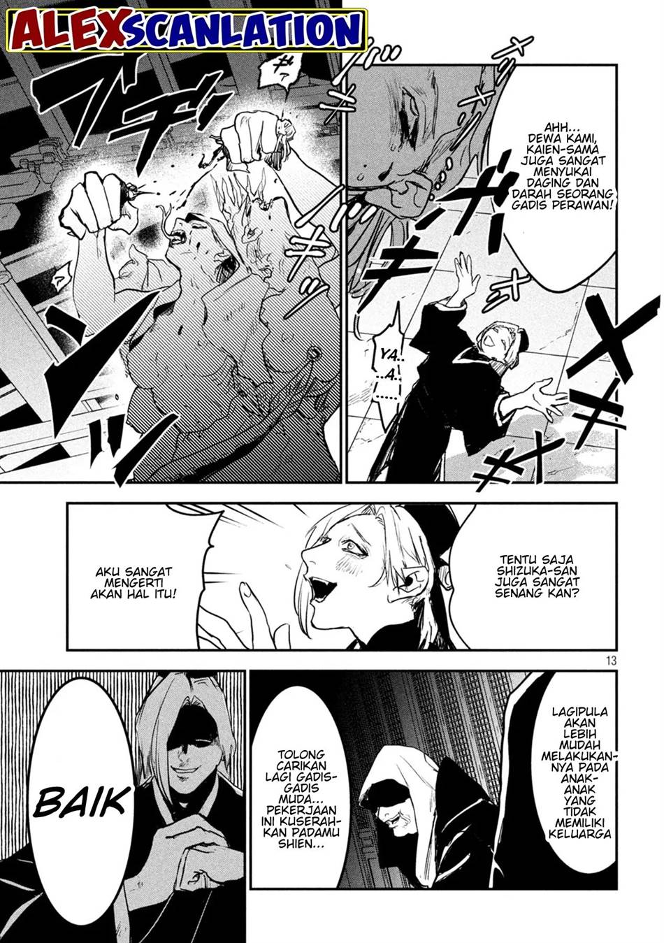 jiangshi-kaitan-blood - Chapter: 15