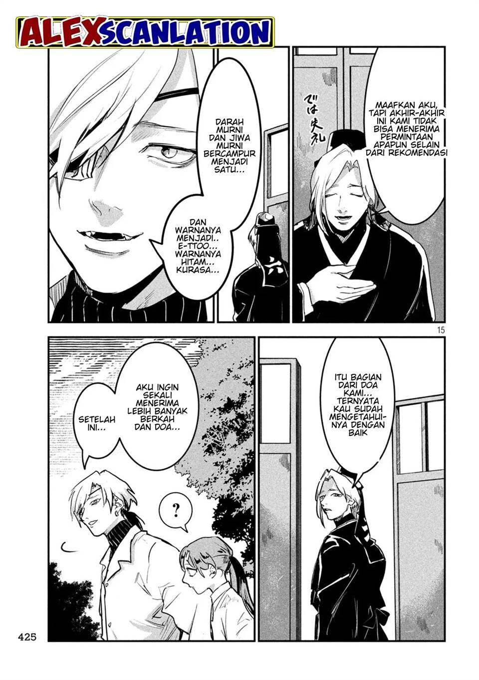 jiangshi-kaitan-blood - Chapter: 15