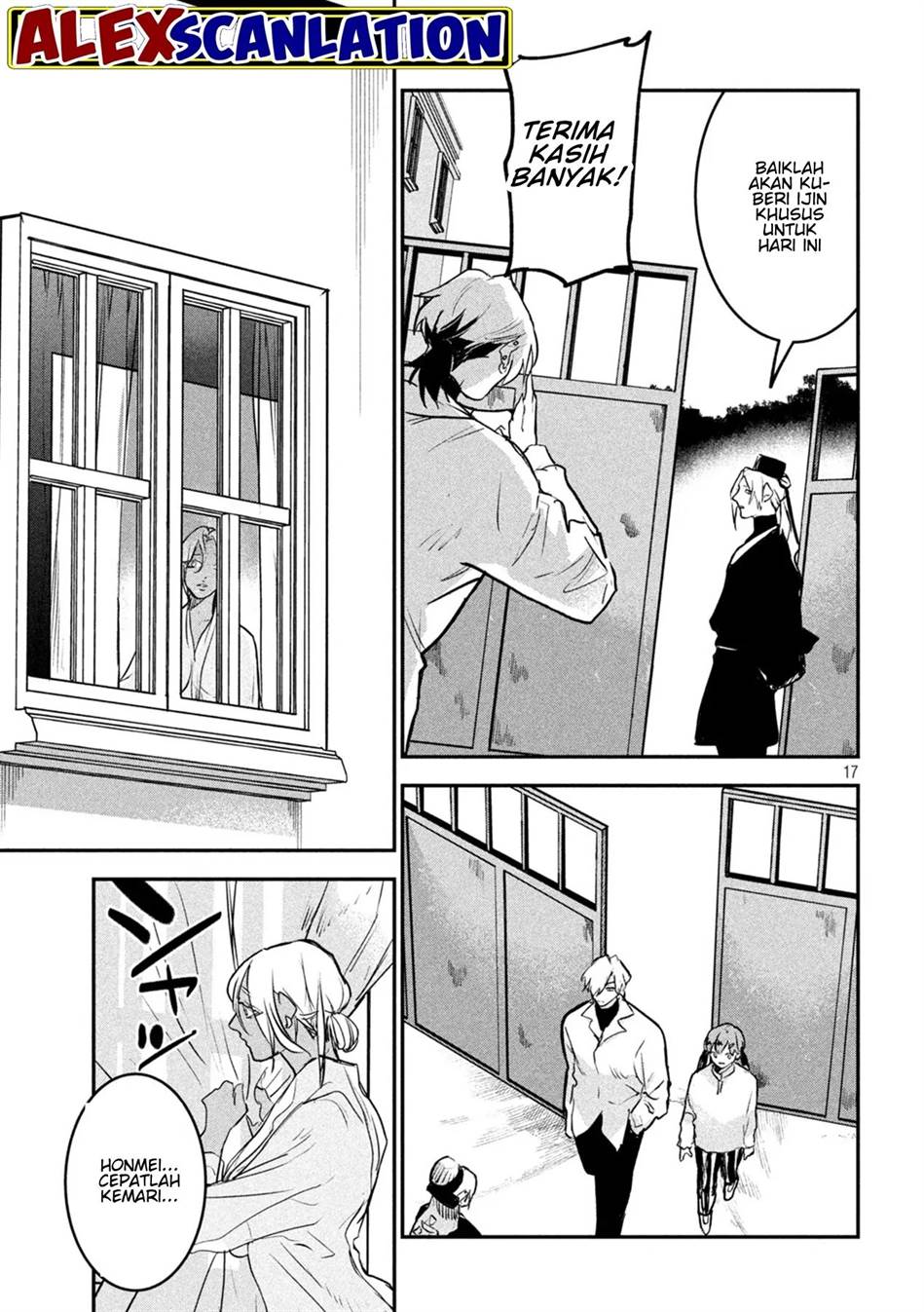 jiangshi-kaitan-blood - Chapter: 15