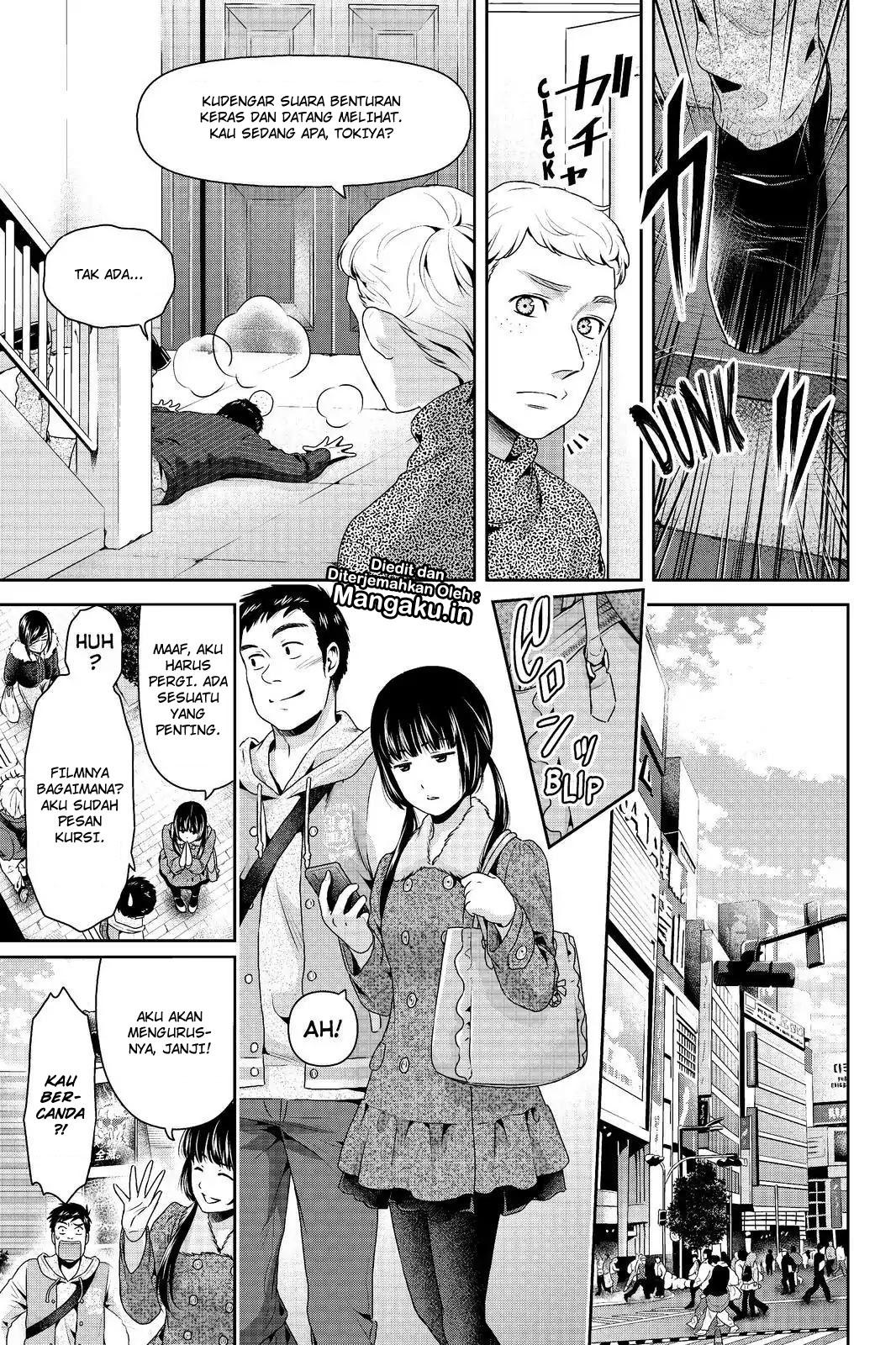 domestic-na-kanojo - Chapter: 208