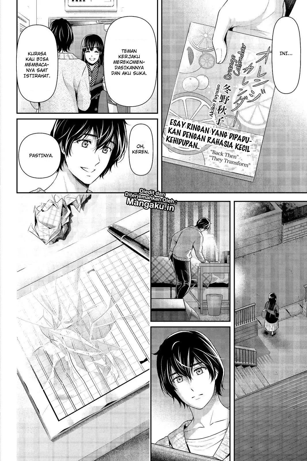 domestic-na-kanojo - Chapter: 208