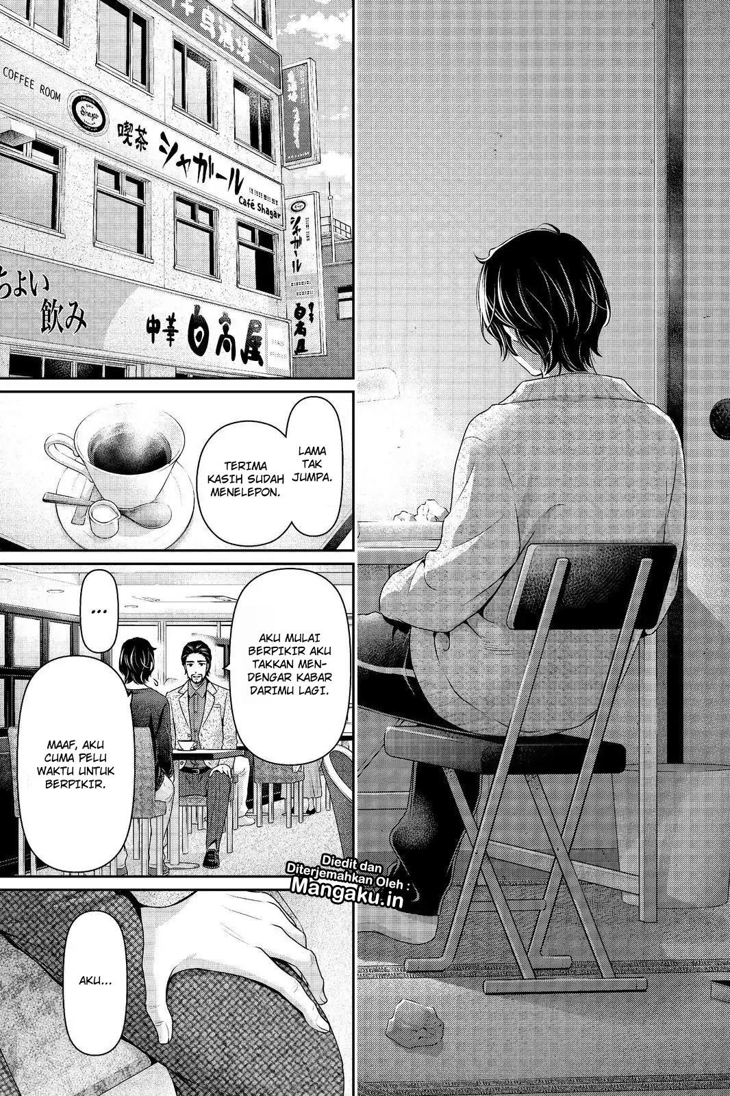 domestic-na-kanojo - Chapter: 208