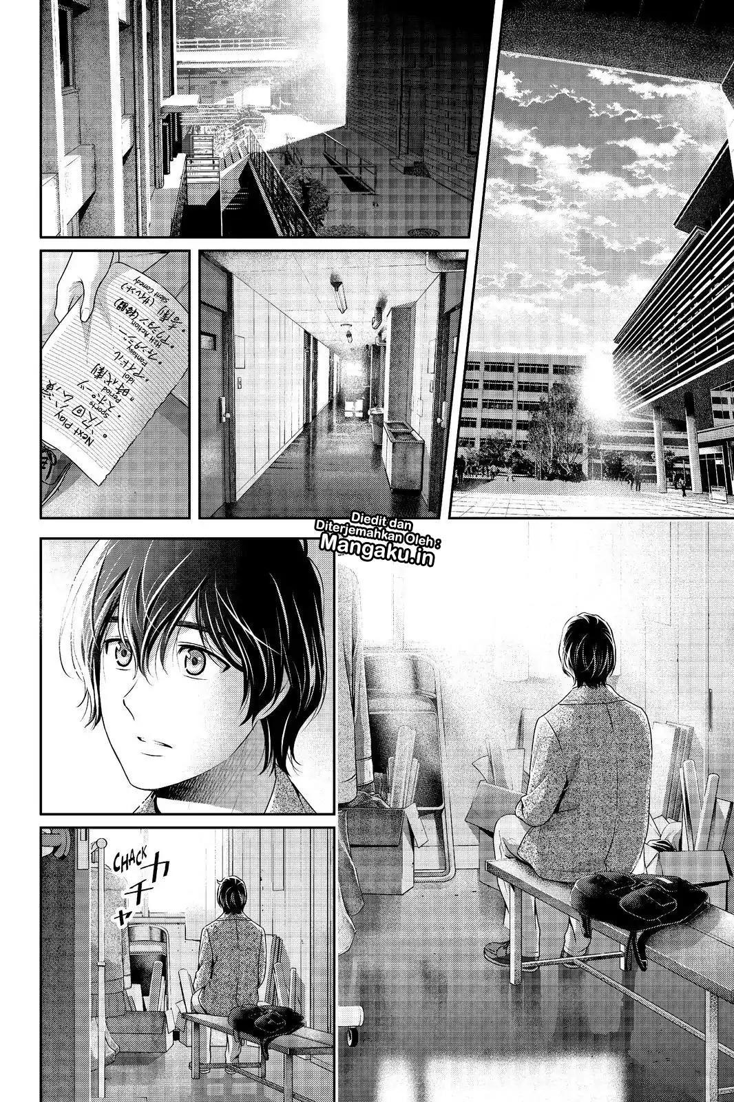 domestic-na-kanojo - Chapter: 208