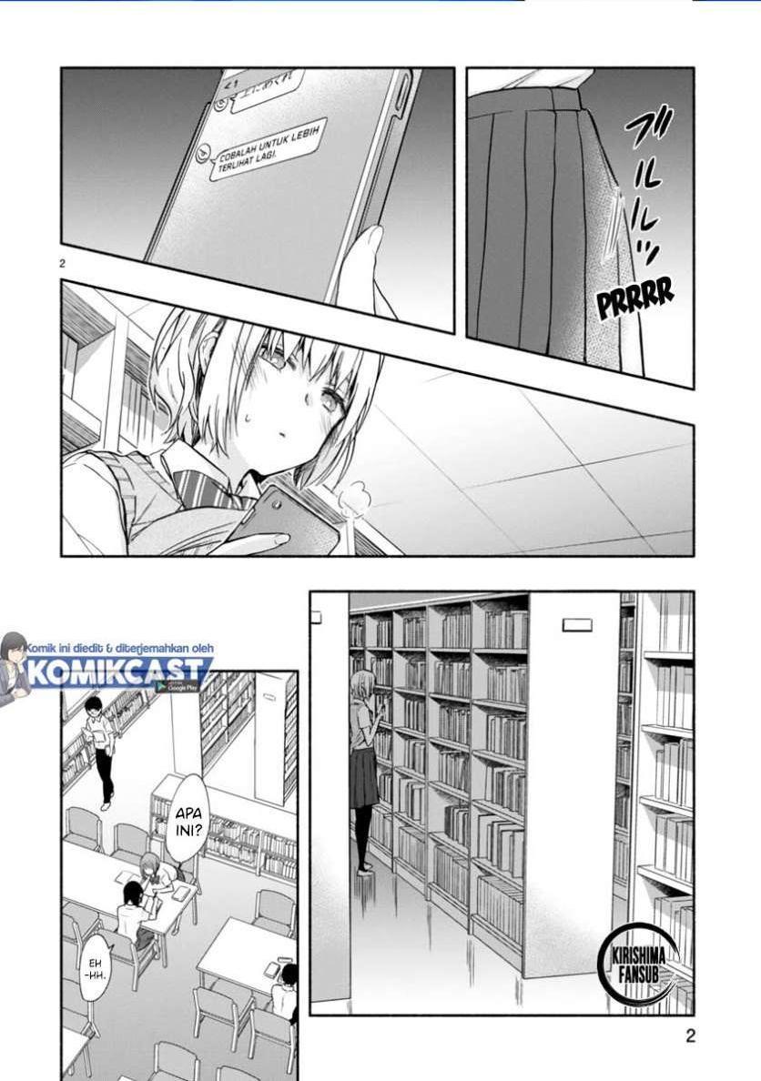 miseru-mitsumeru-futari-dake - Chapter: 5