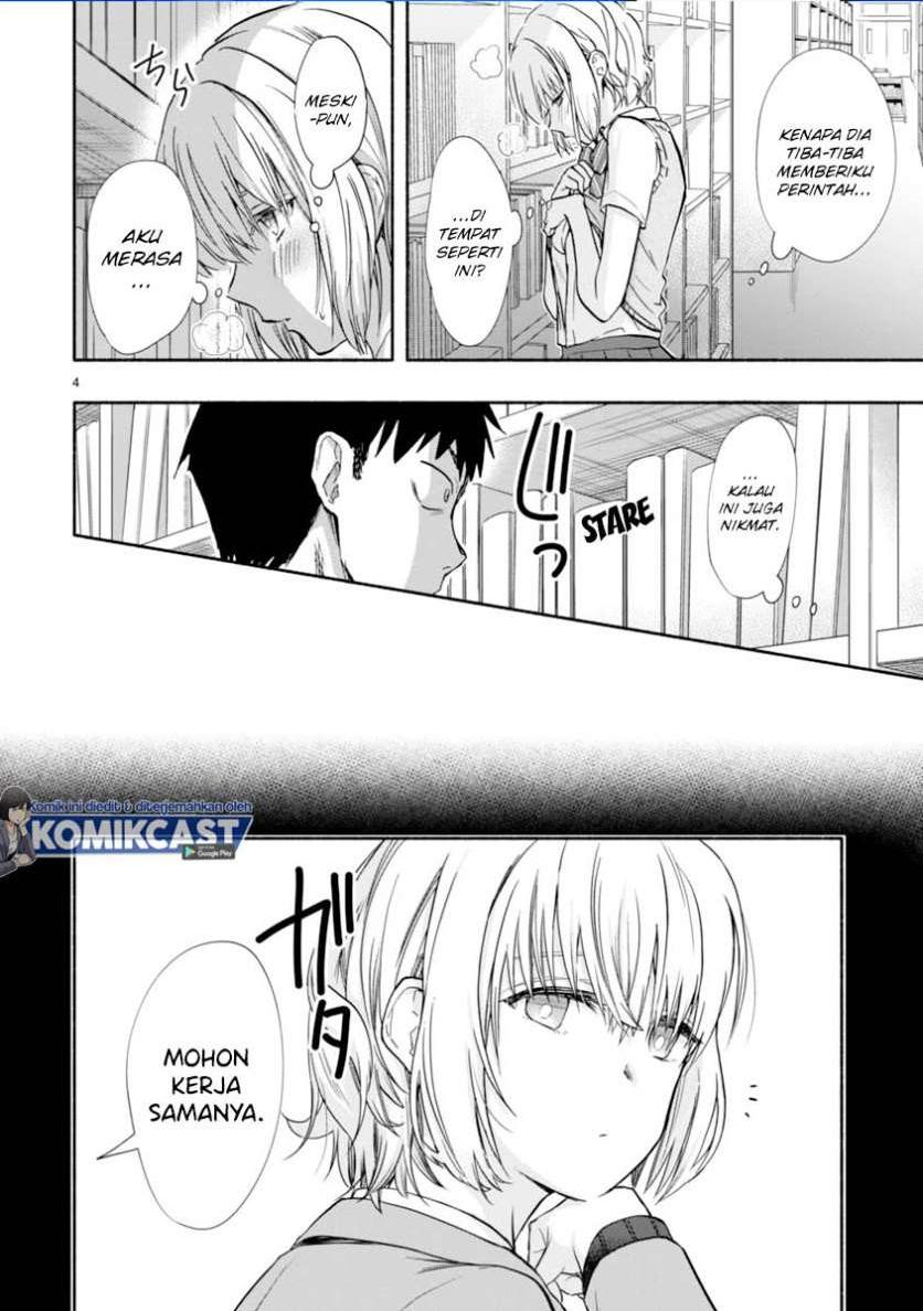 miseru-mitsumeru-futari-dake - Chapter: 5