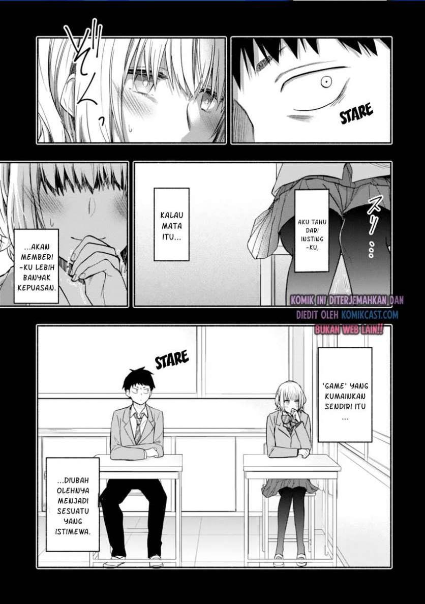 miseru-mitsumeru-futari-dake - Chapter: 5