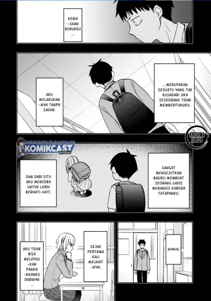 miseru-mitsumeru-futari-dake - Chapter: 5