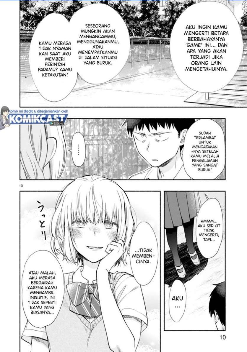 miseru-mitsumeru-futari-dake - Chapter: 5