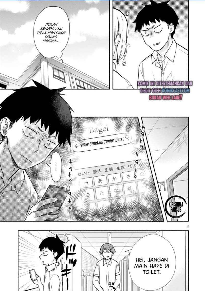 miseru-mitsumeru-futari-dake - Chapter: 5