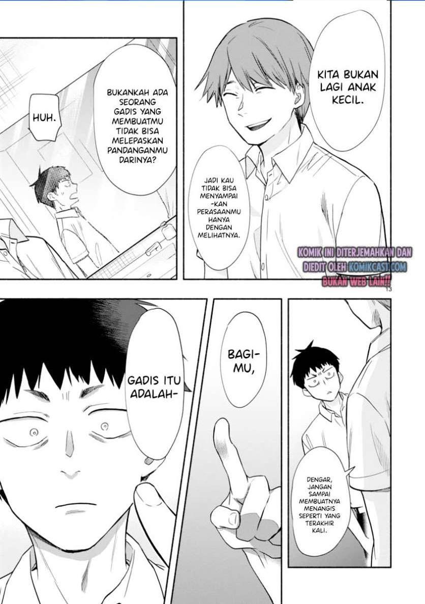 miseru-mitsumeru-futari-dake - Chapter: 5