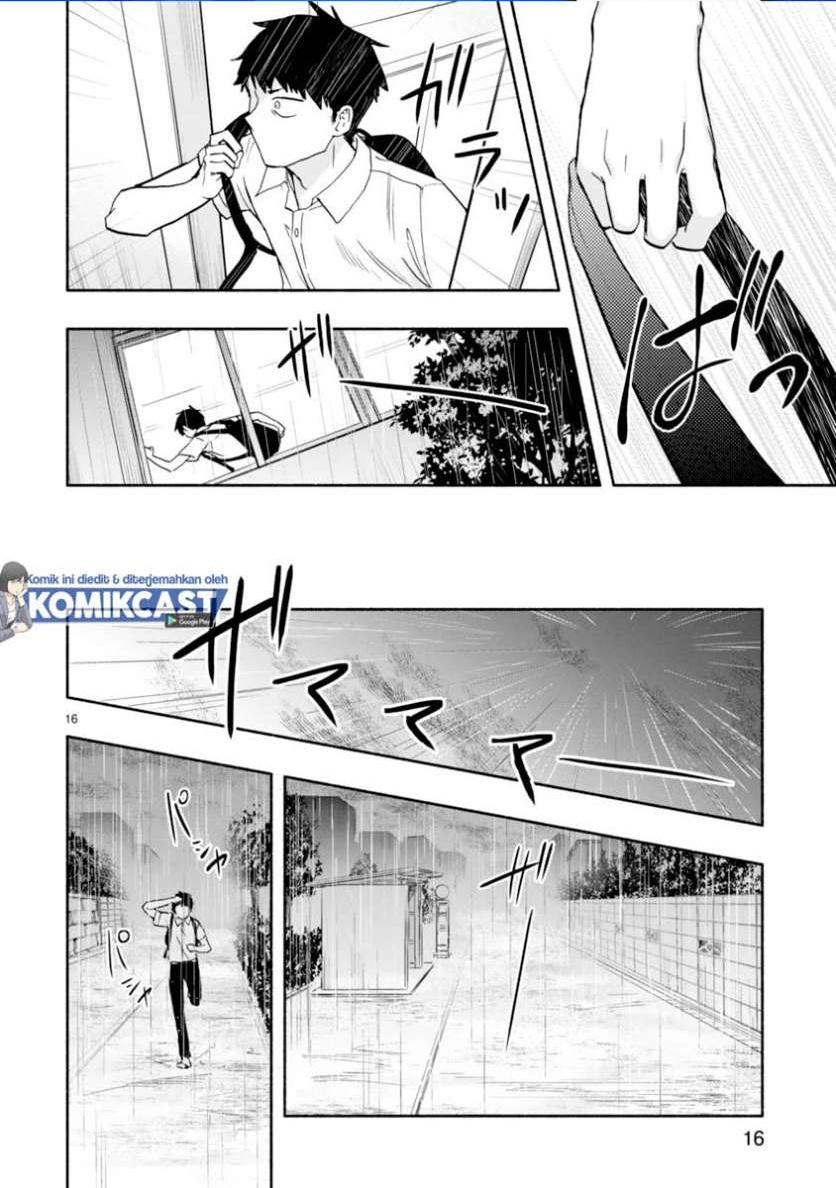 miseru-mitsumeru-futari-dake - Chapter: 5