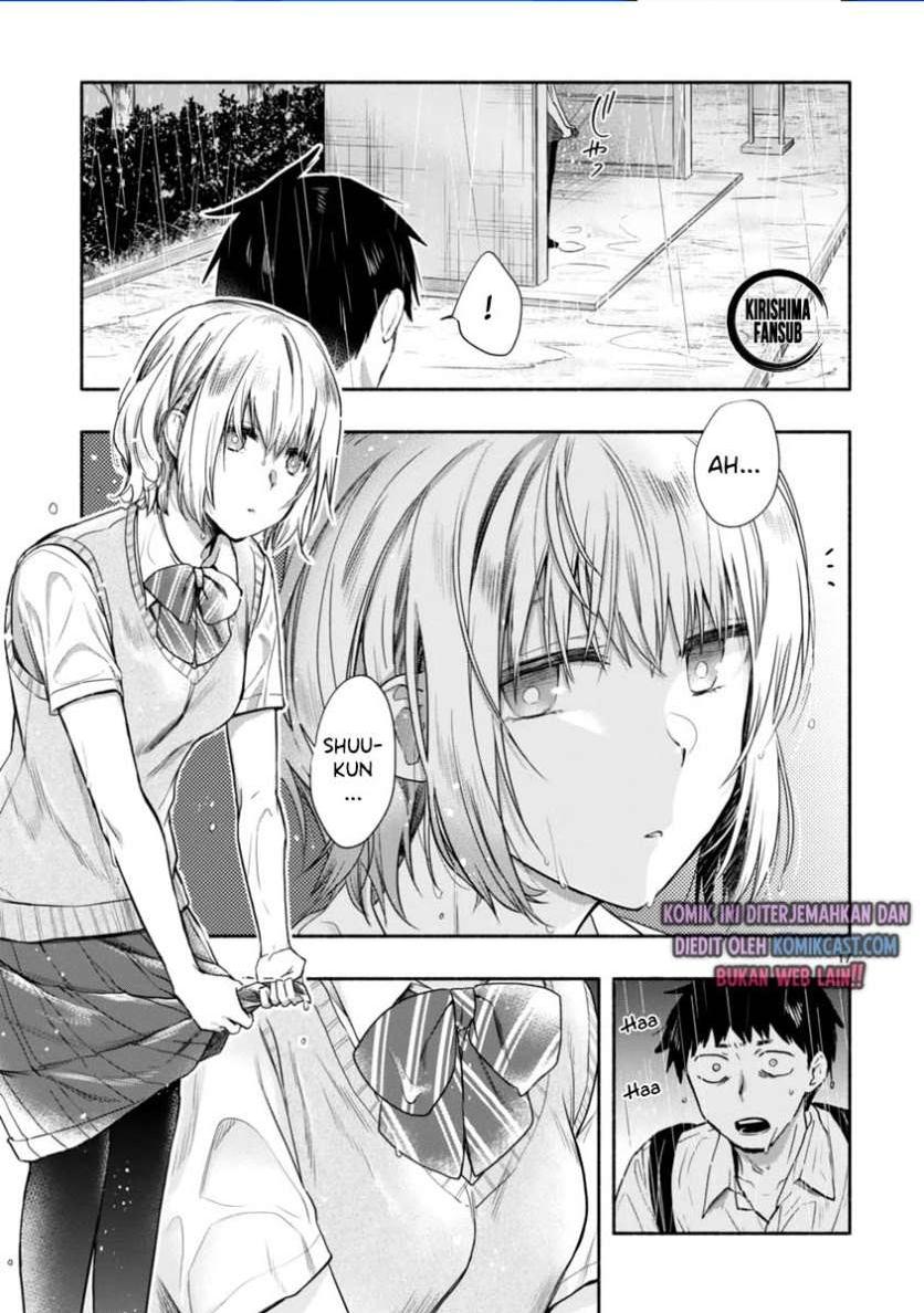 miseru-mitsumeru-futari-dake - Chapter: 5