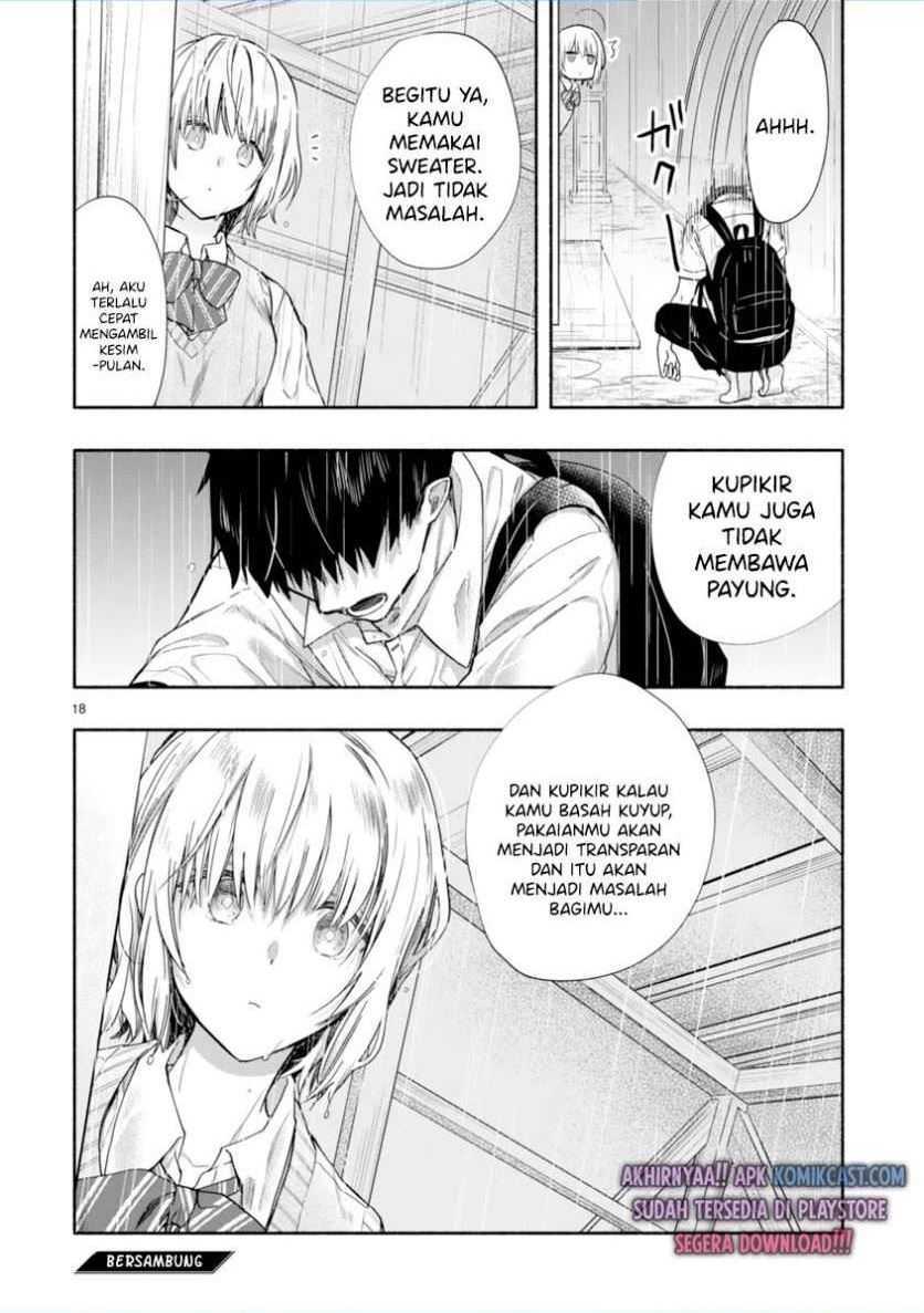 miseru-mitsumeru-futari-dake - Chapter: 5