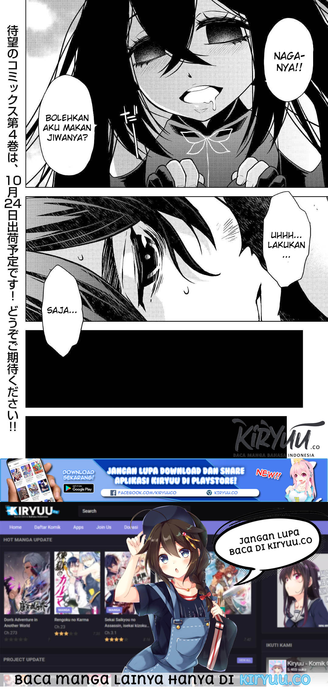 hiraheishi-wa-kako-o-yumemiru - Chapter: 36