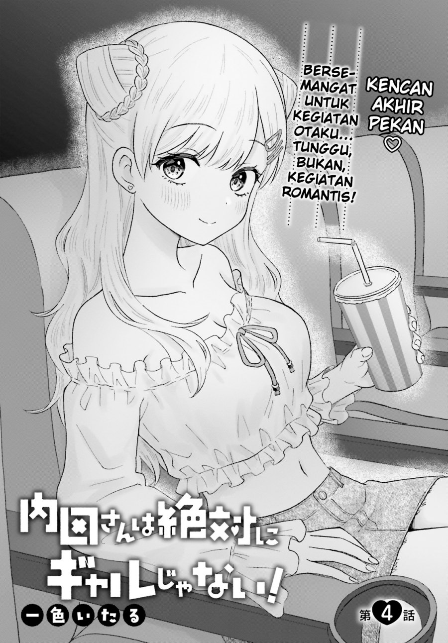 uchida-san-wa-zettai-ni-gyaru-janai - Chapter: 4