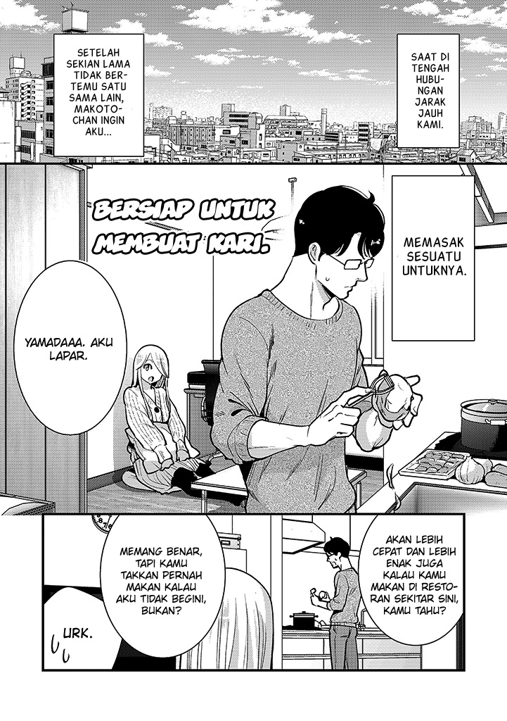 saenai-riman-to-yankee-joshi-kousei - Chapter: 35.6