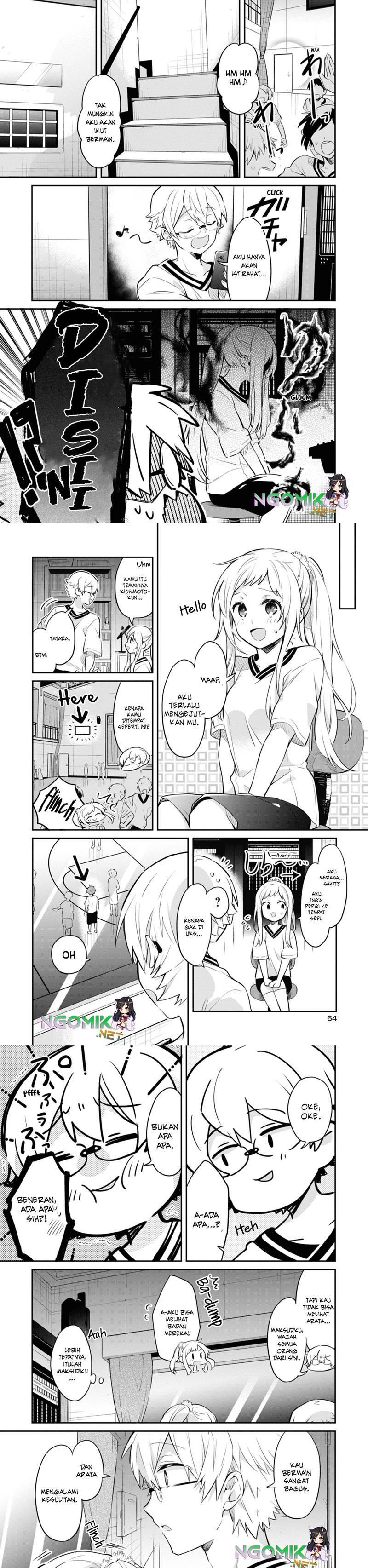 kimi-no-yokogao-shika-mirenai - Chapter: 3