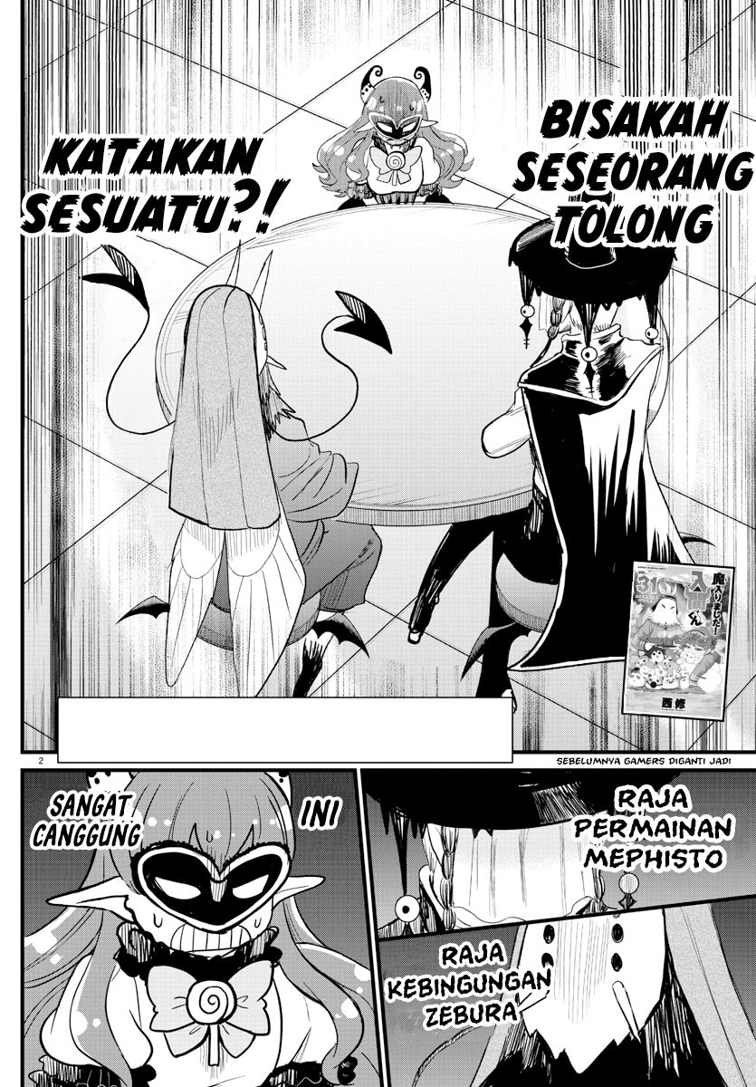 mairimashita-iruma-kun - Chapter: 295