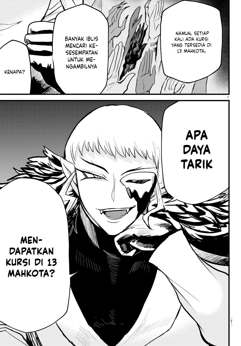 mairimashita-iruma-kun - Chapter: 295