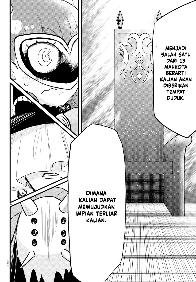 mairimashita-iruma-kun - Chapter: 295