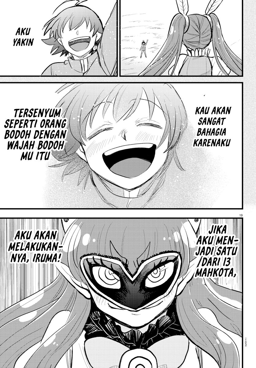 mairimashita-iruma-kun - Chapter: 295