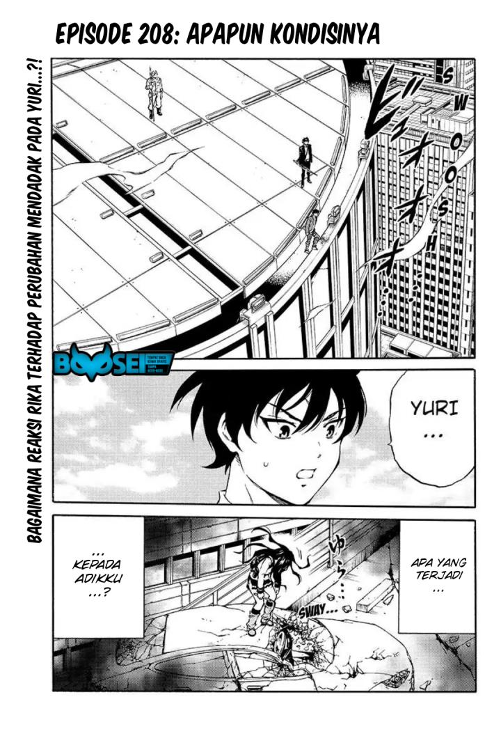 tenkuu-shinpan - Chapter: 208