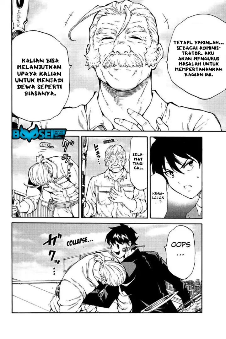 tenkuu-shinpan - Chapter: 208