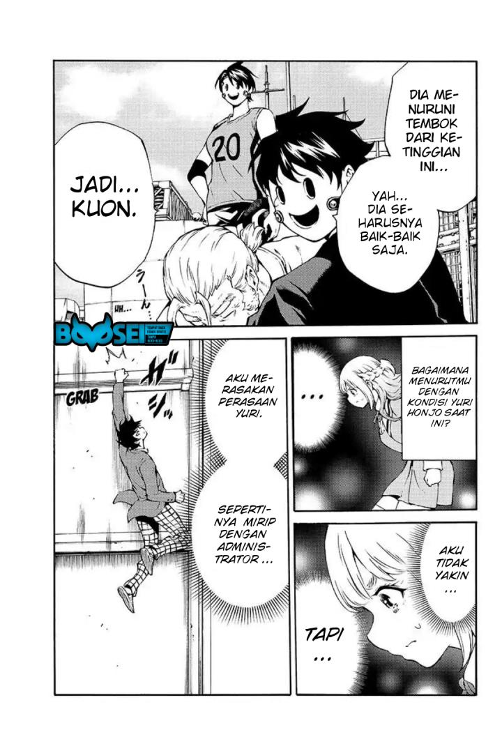 tenkuu-shinpan - Chapter: 208