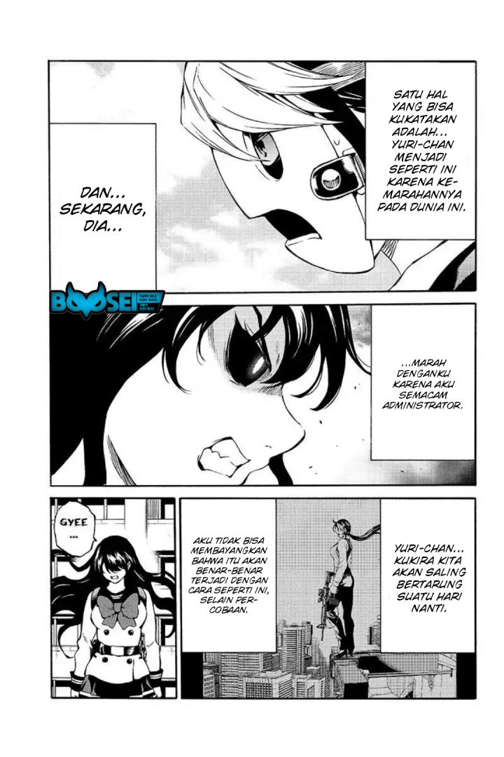 tenkuu-shinpan - Chapter: 208