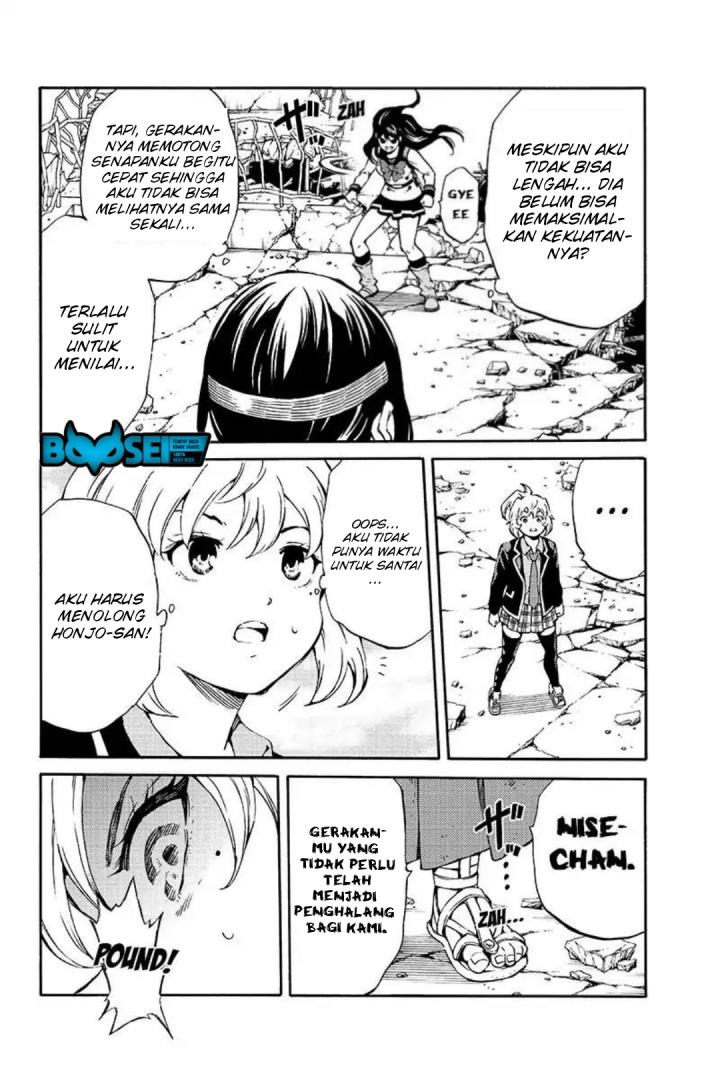 tenkuu-shinpan - Chapter: 208