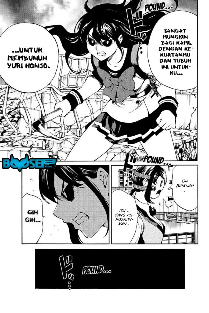 tenkuu-shinpan - Chapter: 208