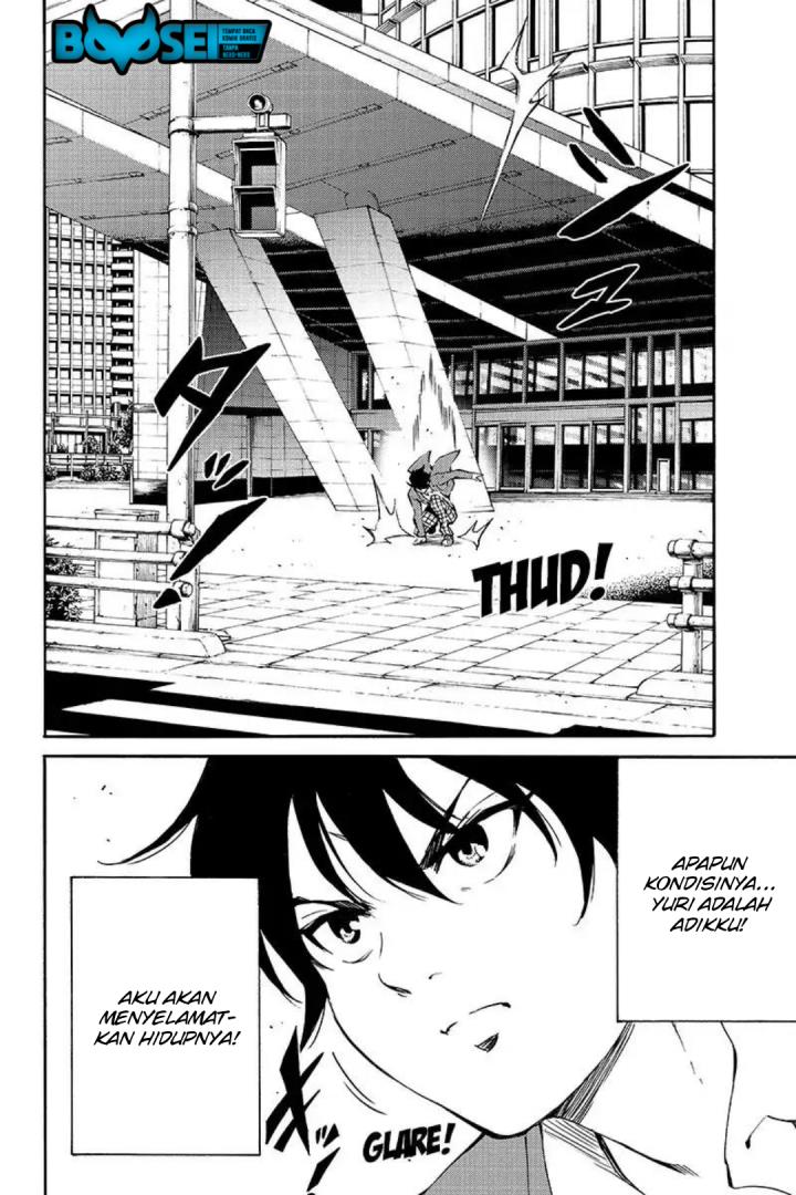 tenkuu-shinpan - Chapter: 208