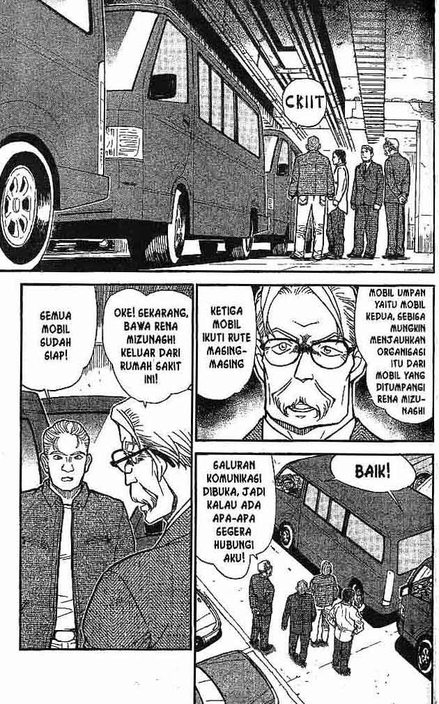 detective-conan - Chapter: 603