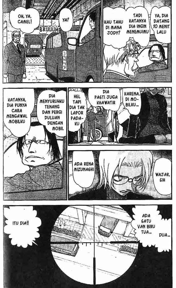 detective-conan - Chapter: 603