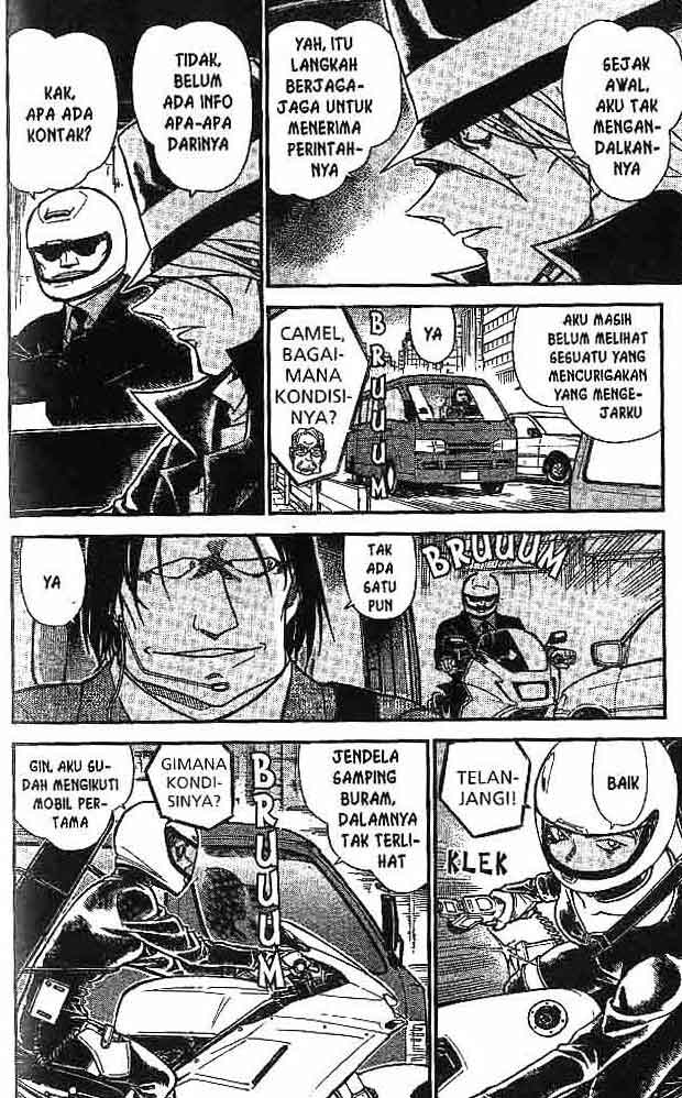 detective-conan - Chapter: 603