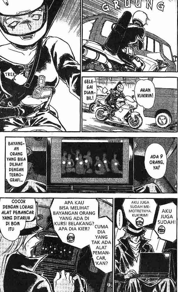 detective-conan - Chapter: 603