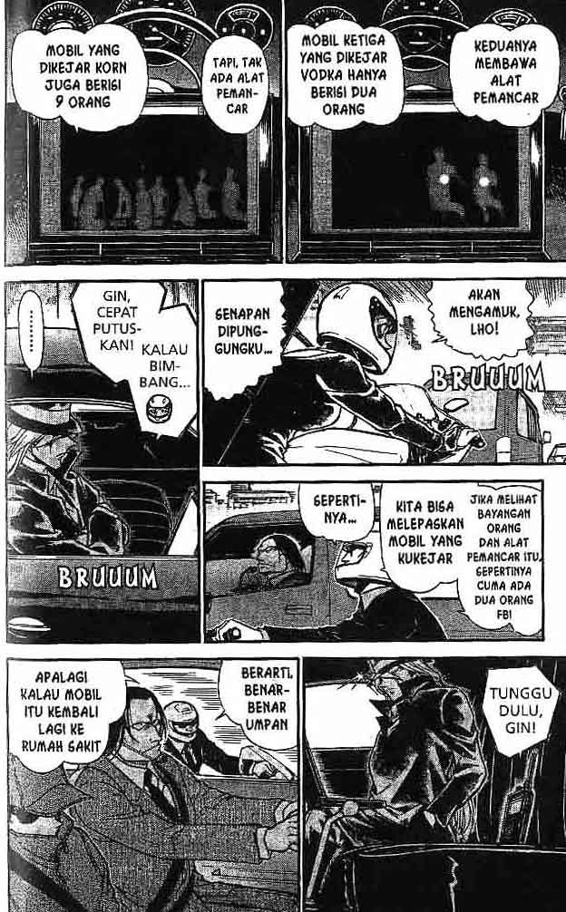detective-conan - Chapter: 603