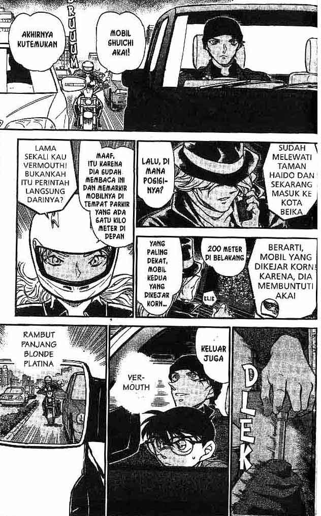 detective-conan - Chapter: 603
