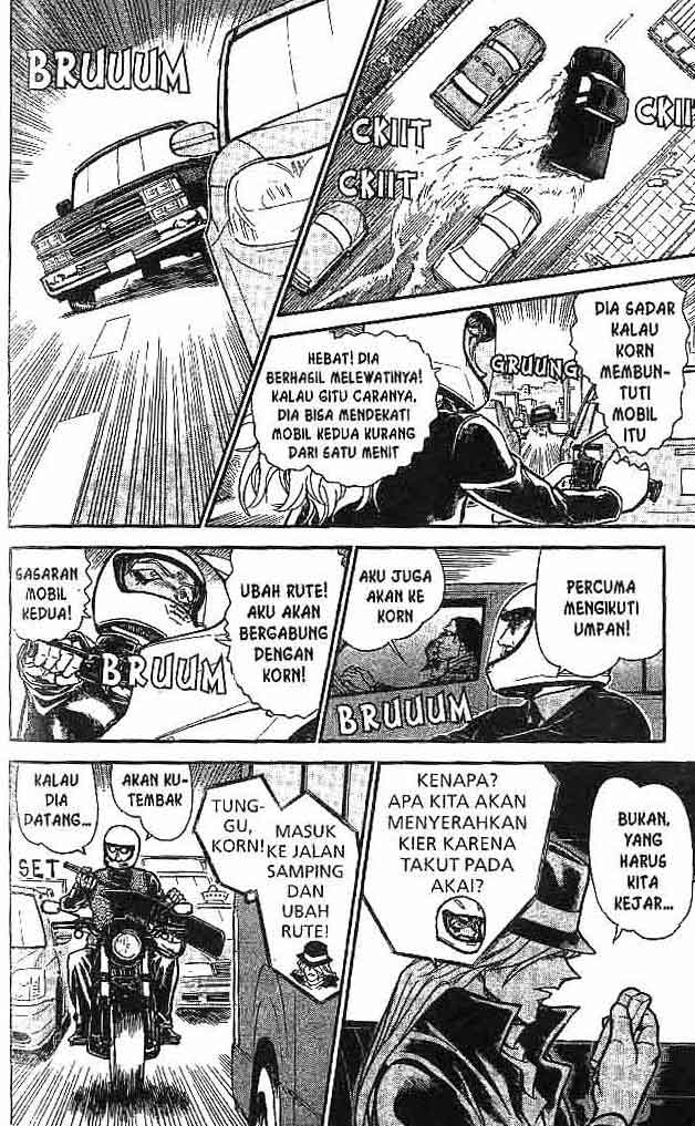 detective-conan - Chapter: 603