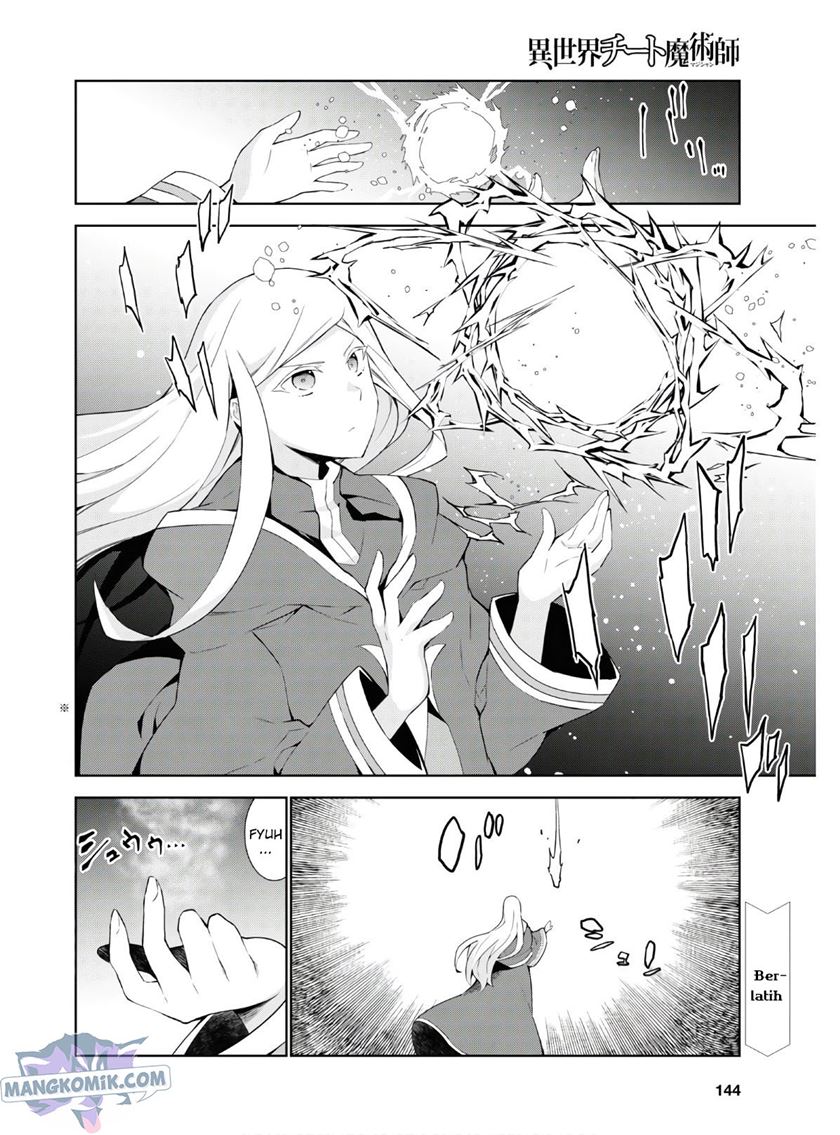 isekai-cheat-majutsushi - Chapter: 39