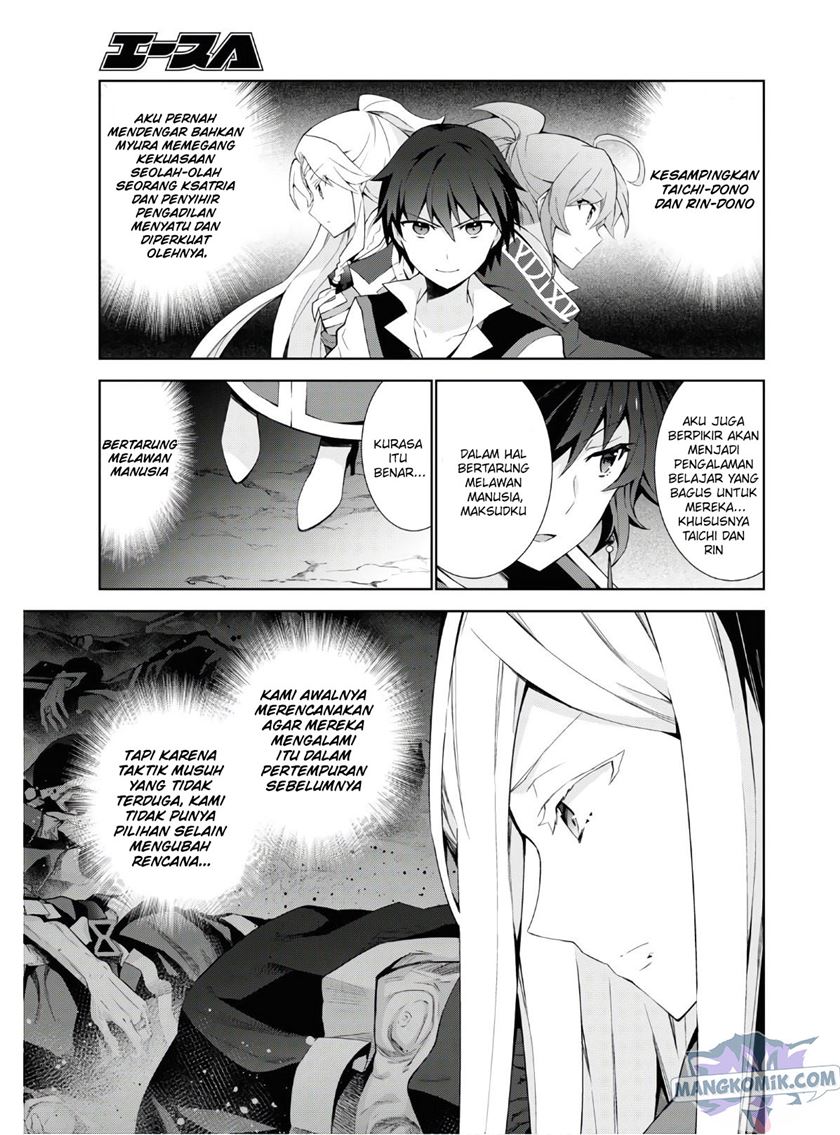 isekai-cheat-majutsushi - Chapter: 39