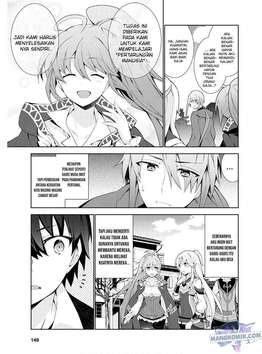 isekai-cheat-majutsushi - Chapter: 39