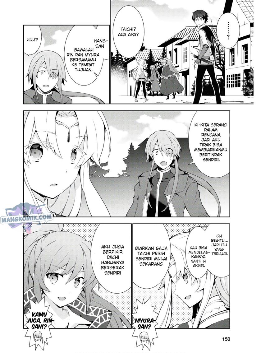 isekai-cheat-majutsushi - Chapter: 39