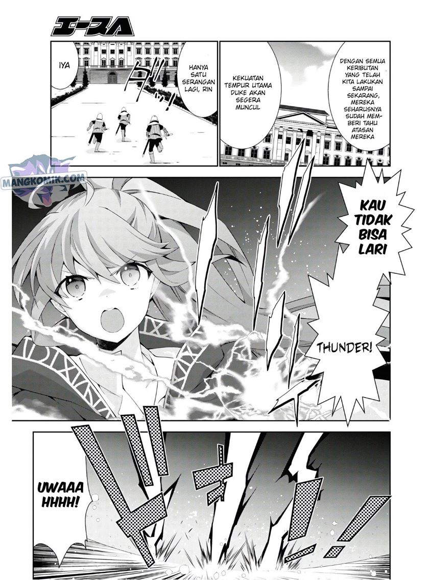 isekai-cheat-majutsushi - Chapter: 39