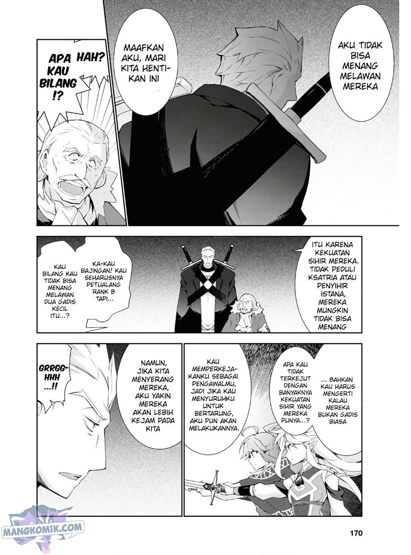 isekai-cheat-majutsushi - Chapter: 39