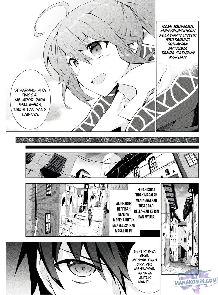 isekai-cheat-majutsushi - Chapter: 39